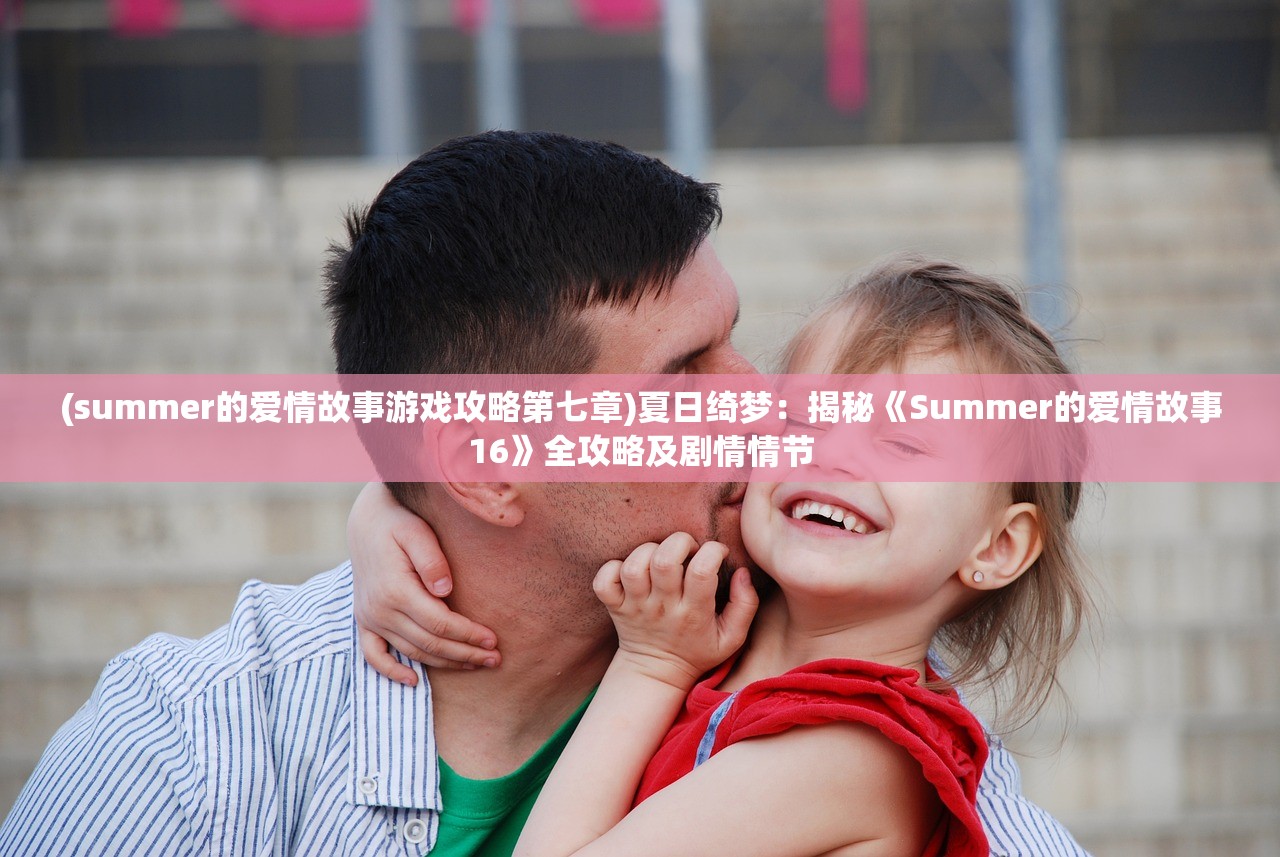 (霹雳布袋戏全部组织人物)霹雳布袋戏全部组织，深度解析与常见问题解答