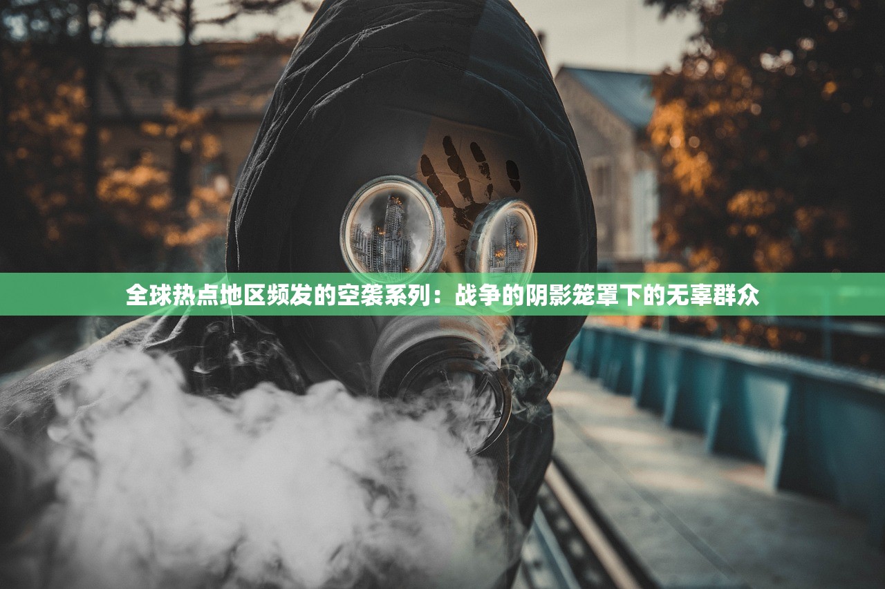 (小小海盗的模型)小小海盗游戏，冒险与宝藏的海洋之旅