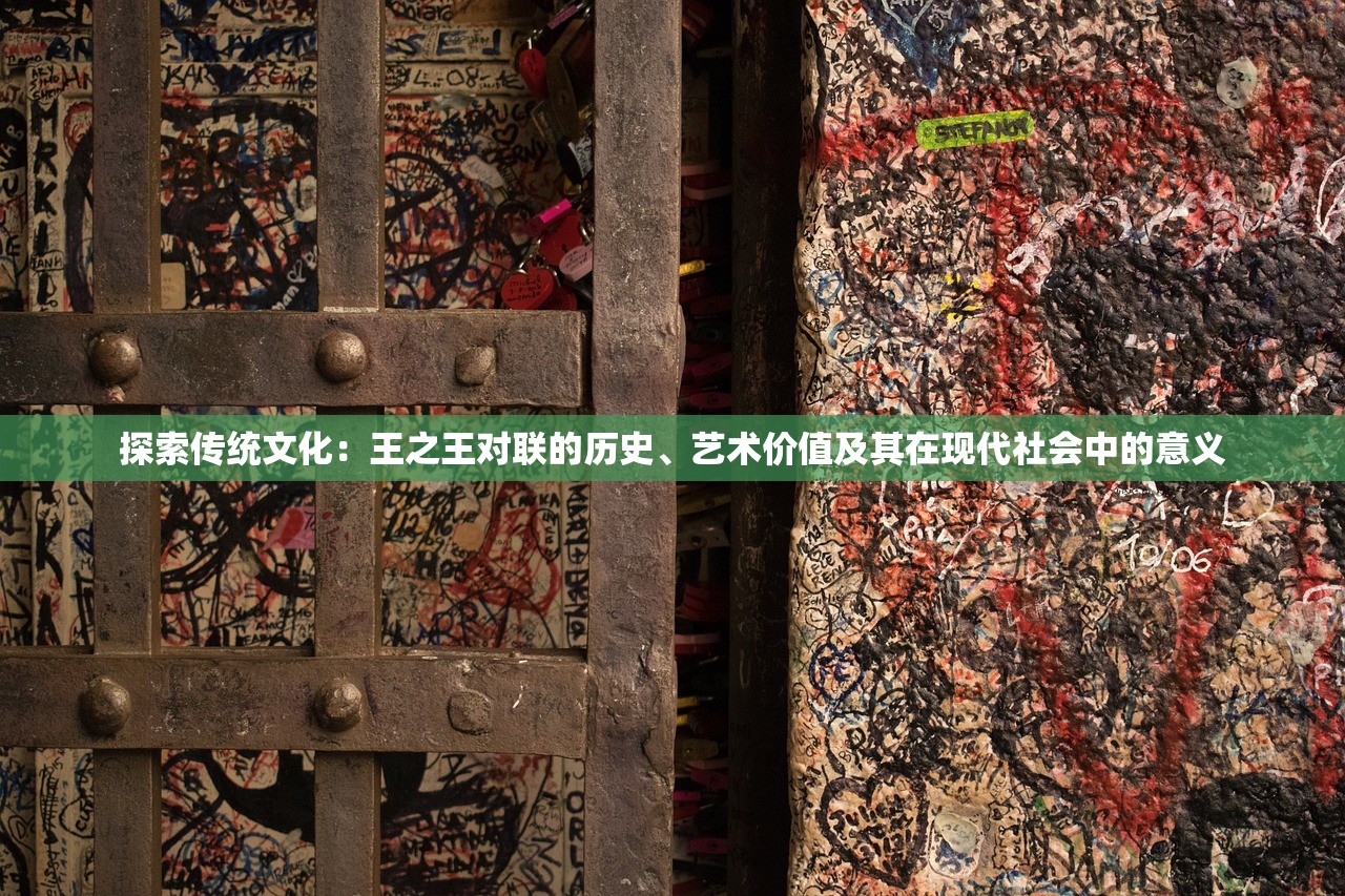 (天蓬元帅是干什么的)天蓬元帅，神话中的英雄形象与多元解读