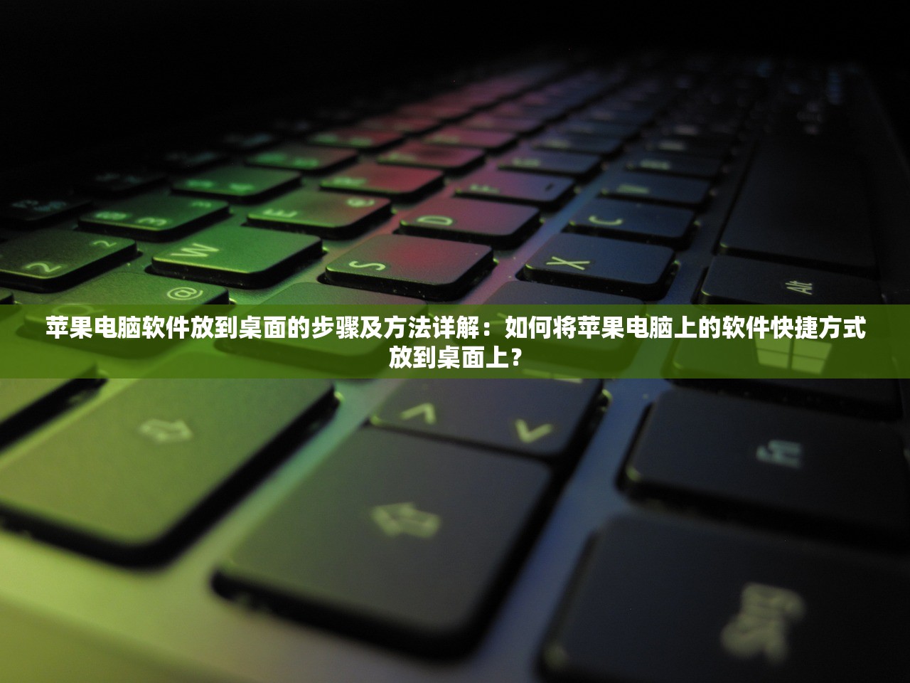 (逆转裁判2攻略第二章怎么过)逆转裁判2攻略第二章，深入解析与策略指南