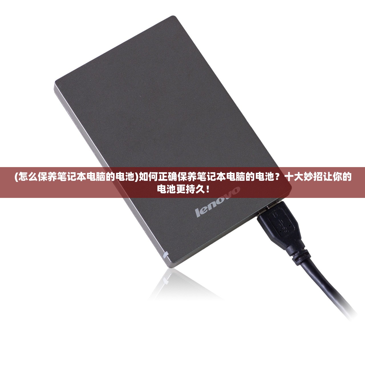 (天龙八部单机版攻略全线详细教程)天龙八部单机版全线详细攻略及常见问题解答