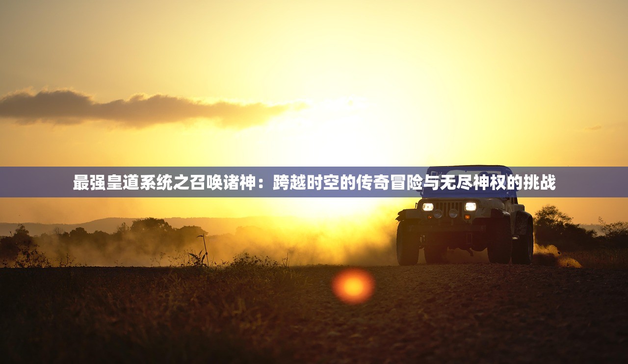(东方新世界二手房价格多少)东方新世界二手房价格深度解析
