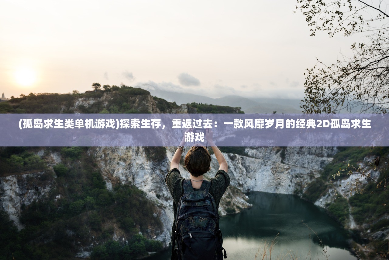 (暮影战神贴吧)新暮影战神游戏攻略大全——图文解析及常见问答