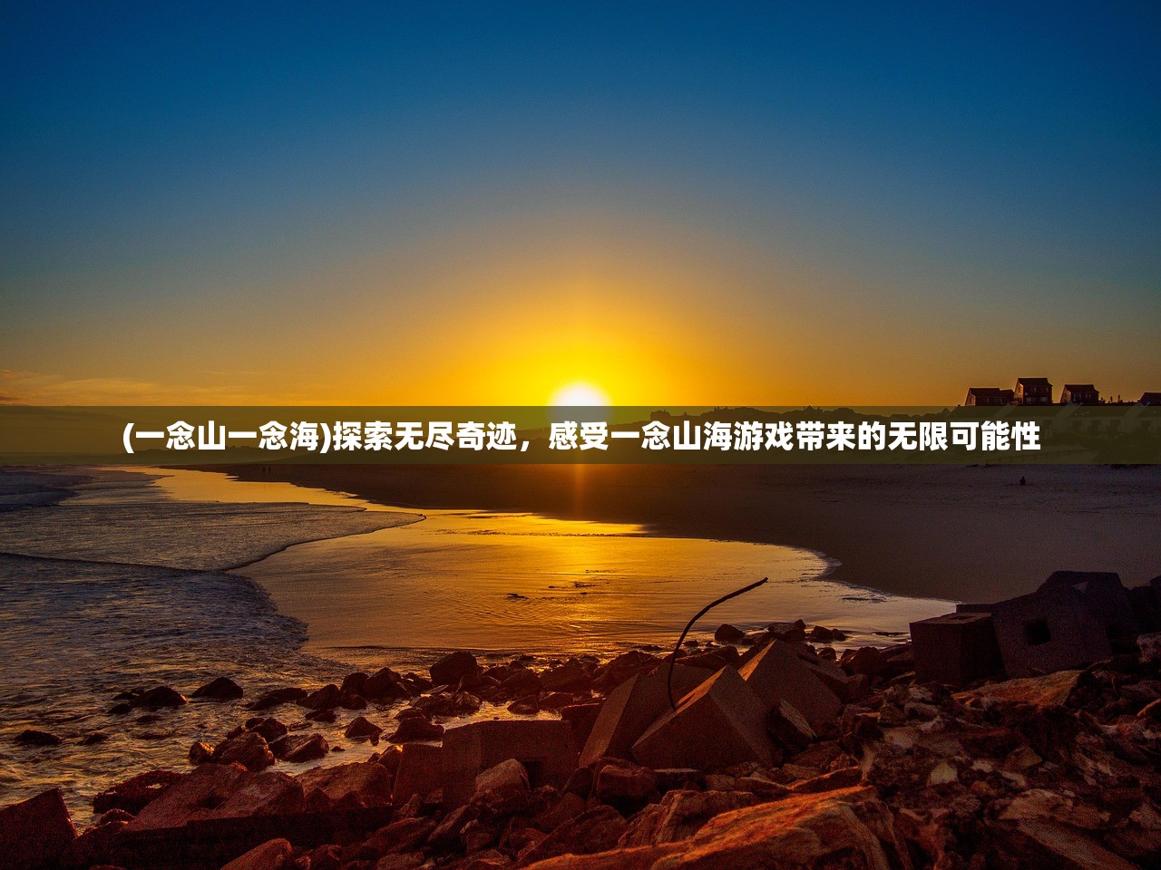 (乱世纷争是不是成语的意思)乱世纷争是否为成语？关于这个关键词的探讨