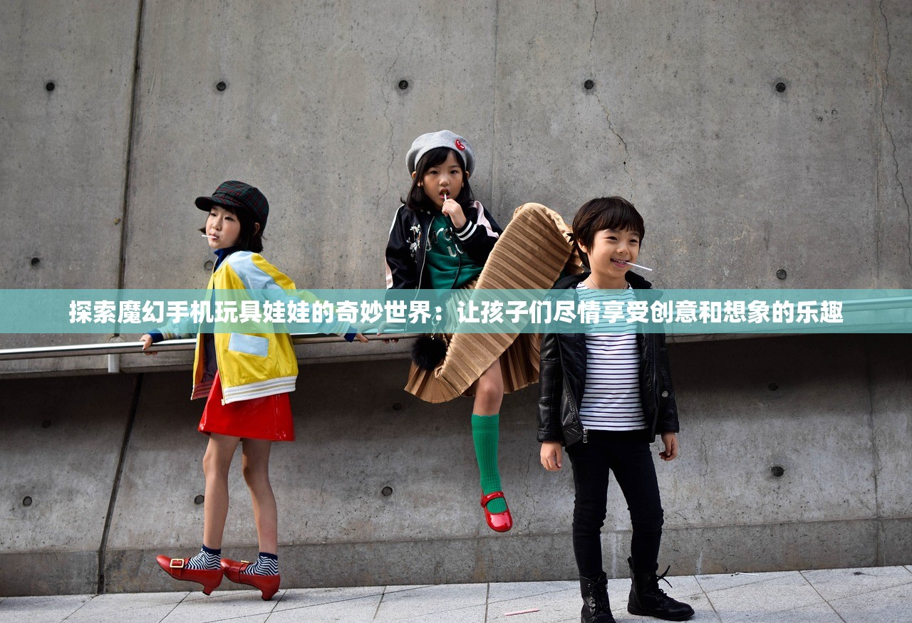 (大圣问道的寓意和象征是什么)大圣问道的寓意与象征深度解读