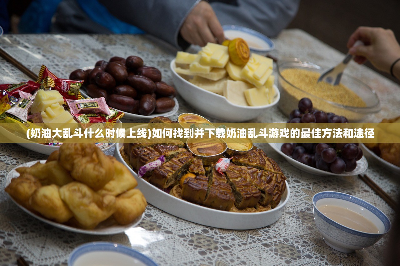 (代号jgame官方网站)代号J Game，探索神秘游戏世界的无尽魅力