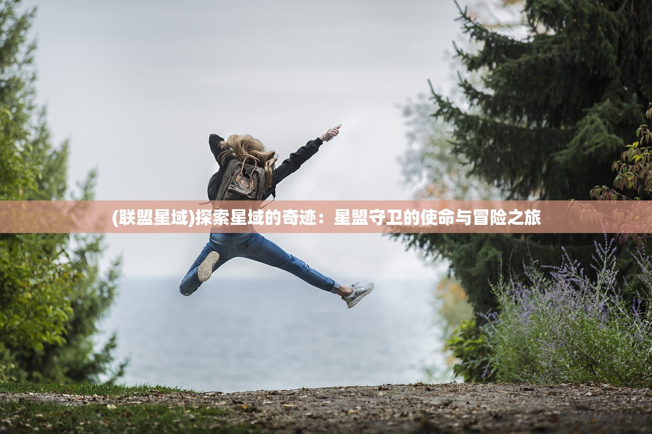 (九州行 攻略)九州行2游戏攻略大全及常见问答解析
