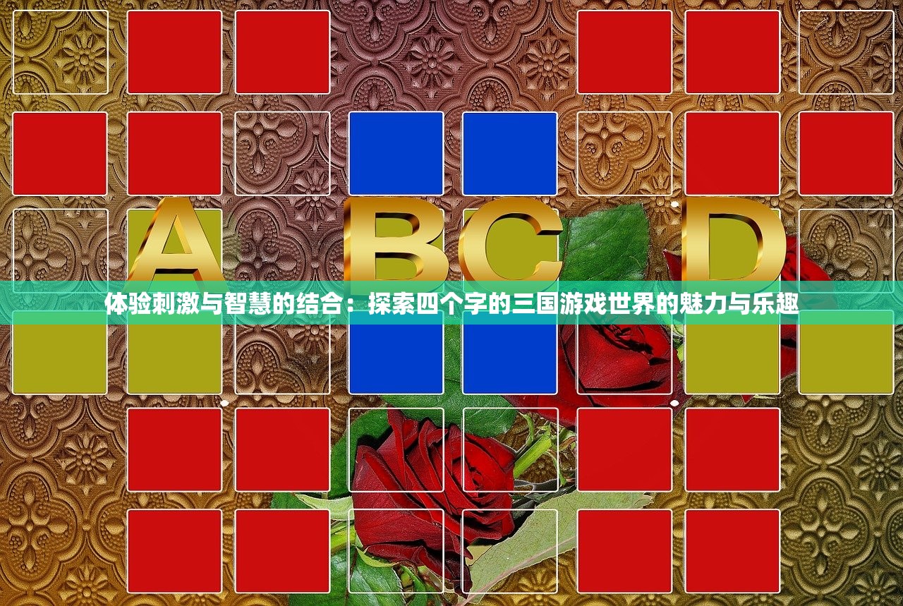 (进化世界攻略大全免费观看)进化世界攻略大全详解及常见问答（FAQ）