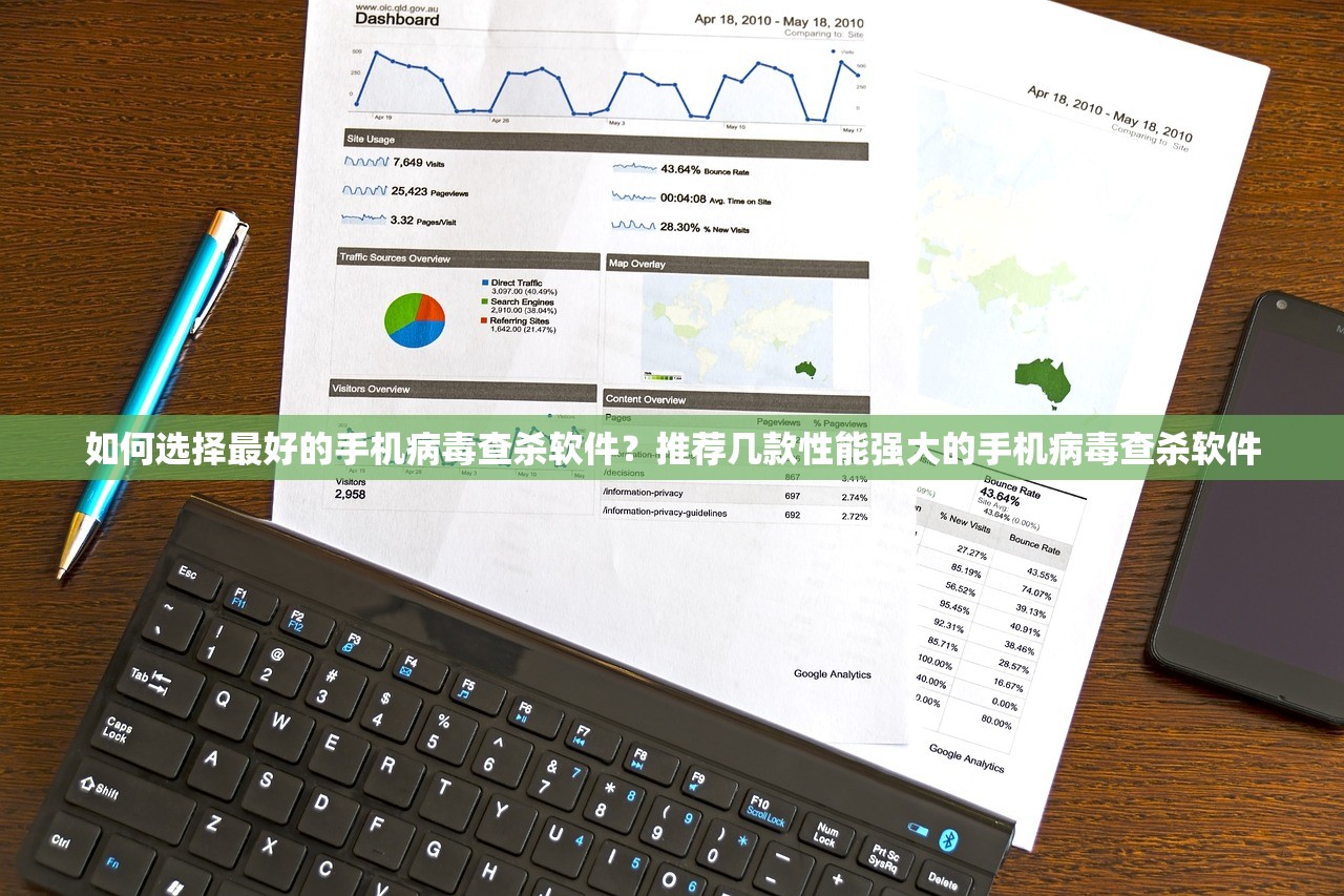 (霸业三国官方版手游下载)霸业三国官方版手游，策略争霸的史诗之旅