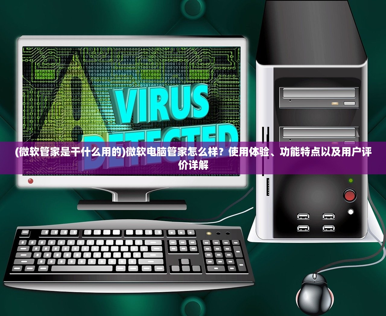 (nikke手游官方正版下载)苍雾残响官方正版手游，深度探索与常见问题解答