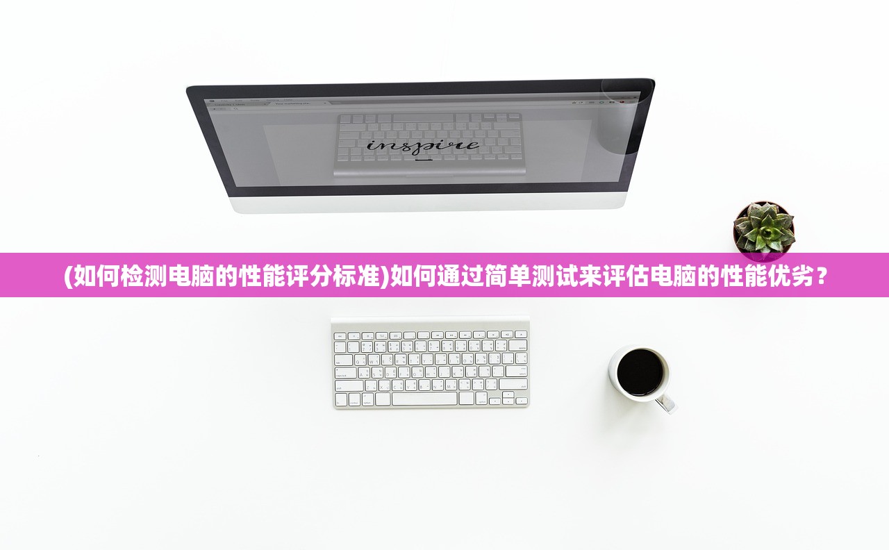 (守卫者荣耀之旅)荣耀守卫者，告别广告，畅享游戏