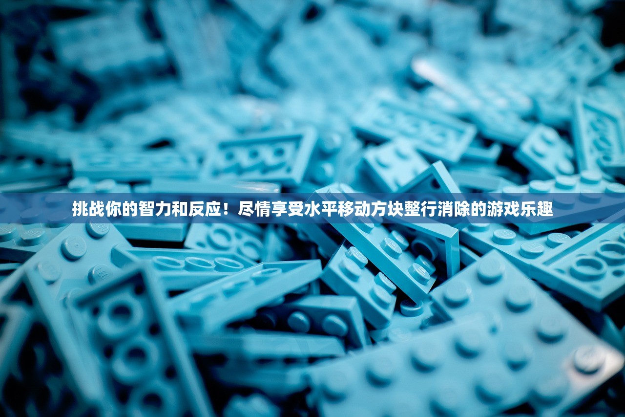 (传奇召唤师手游阵容)传奇召唤师28手游，探索召唤之道的极致魅力