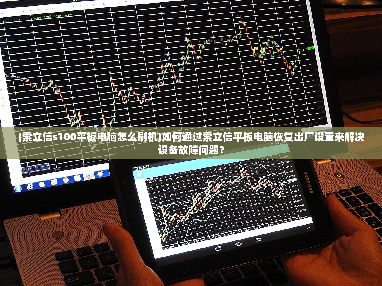 (三国群英传2隋唐英雄传无限金币)三国群英传2与隋唐英雄传，历史与策略游戏的交融