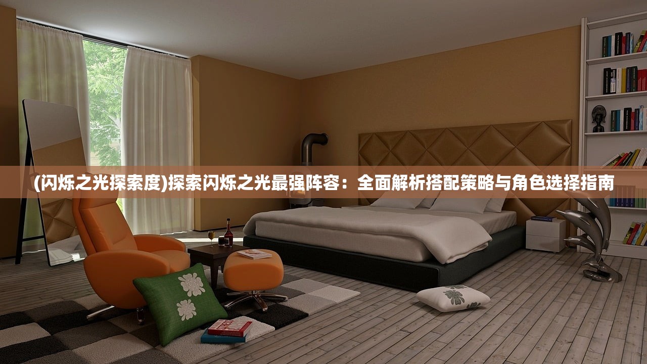 (玄机mod)揭秘玄机手游GM版，独特魅力与深度体验