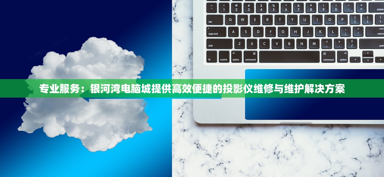 (lk合金正义)合金正义的探究与解读