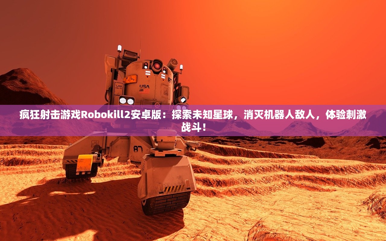 (eve星战前夜无烬星河手游下载)Eve星战前夜，无烬星河手游——宇宙战争的沉浸式体验
