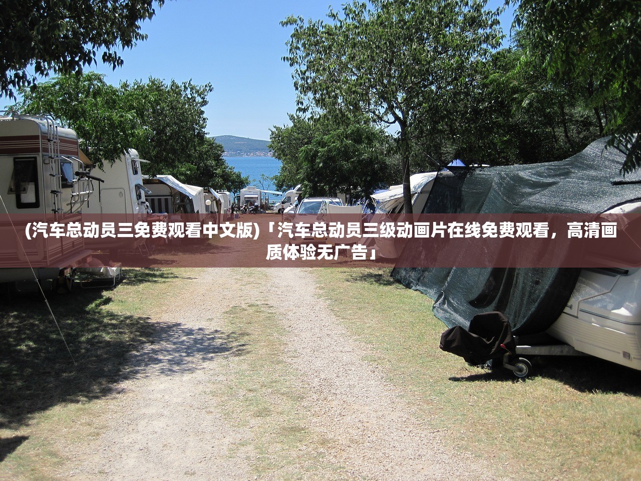 (武义九州折相思最新版)武义九州折相思，探寻文化交融的诗意表达