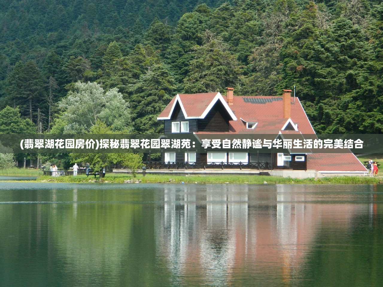 (五千年漫漫征程)漫游五千年，历史长河中的贴吧印记