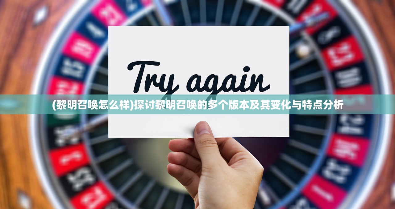 (中至江西麻将开挂神器)中至江西麻将，游戏魅力与文化的交融