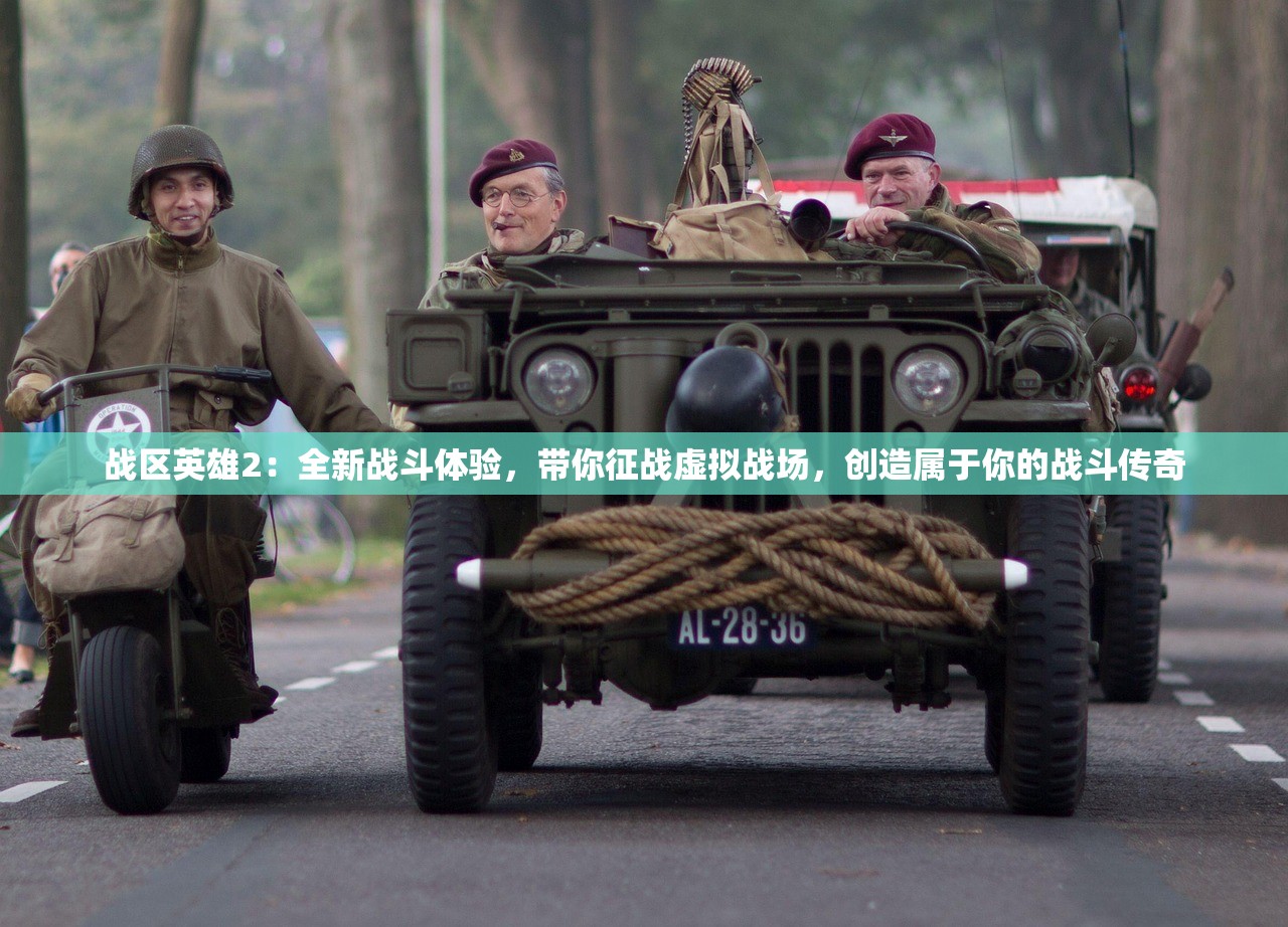 (凡人修仙记石枫百度百科)凡人修仙记石枫，探寻修仙之路上的一抹独特风采