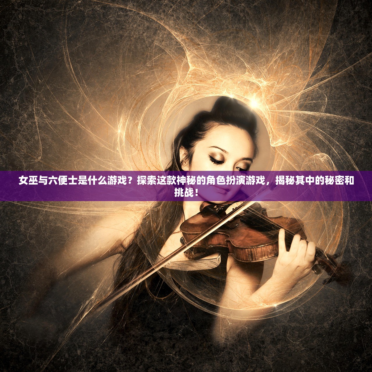 (航海王梦想指针阵容推荐最新)航海王梦想指针阵容推荐攻略及常见问题解答