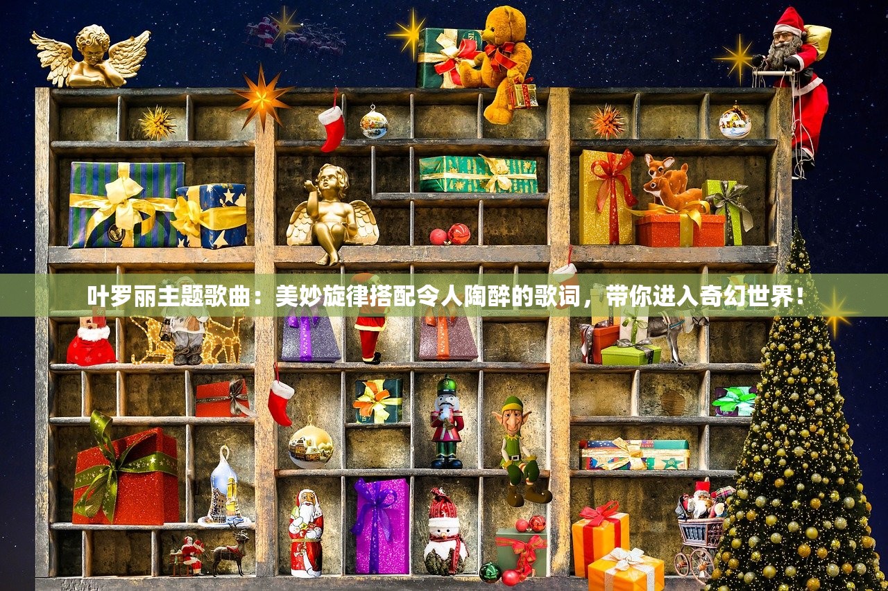 (帕斯卡契约赫吉喂食攻略第三章)帕斯卡契约赫吉喂食攻略详解及常见问题解答