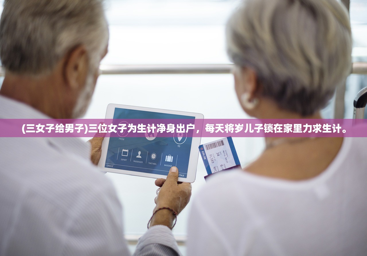 (卧龙山庄 传奇)跨服卧龙山庄，传奇游戏的新纪元