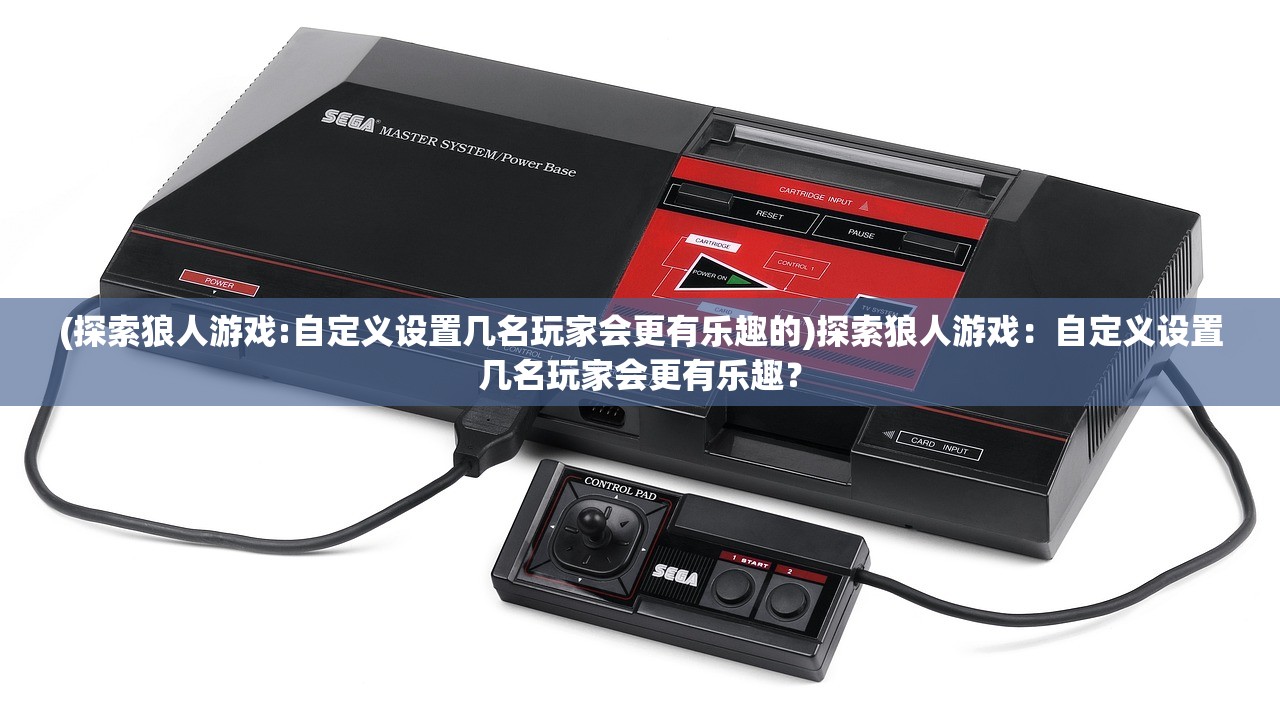(英雄契约2)英雄契约换卡攻略教程大全