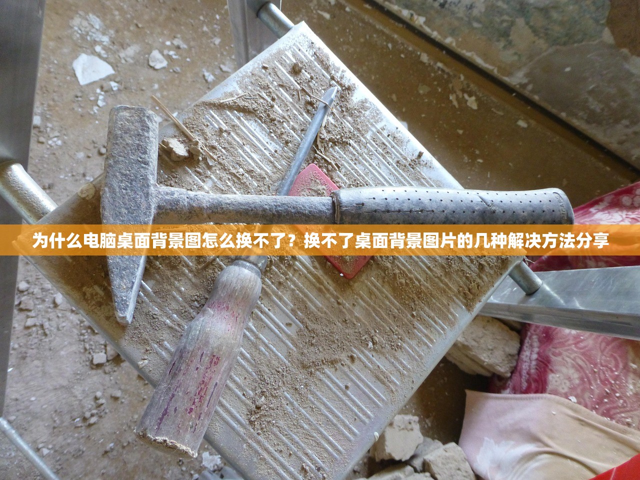 (屠龙战神手游攻略大全)屠龙战神手游攻略大全，从新手到高手的全面指南