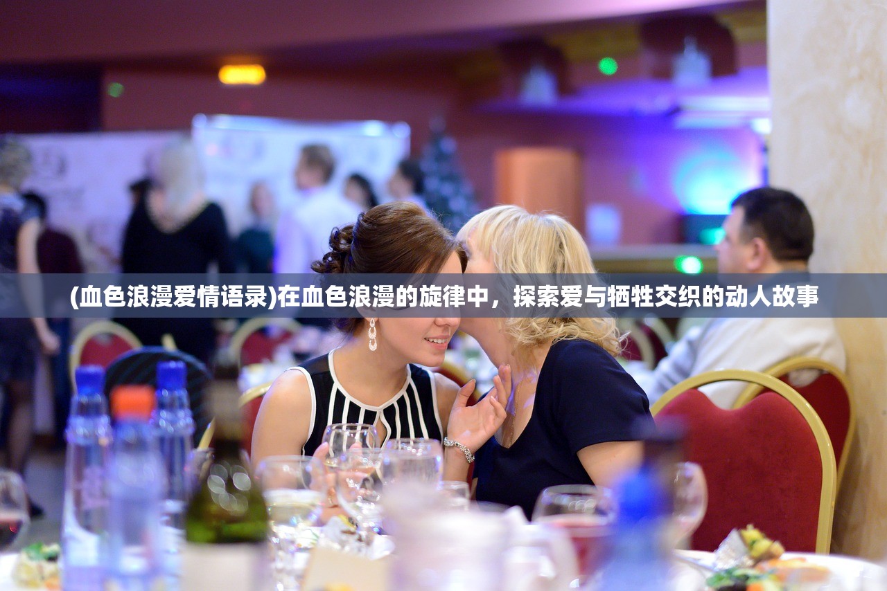 (大唐真龙app)大唐真龙手游，探索古代中国的魅力与奇幻世界