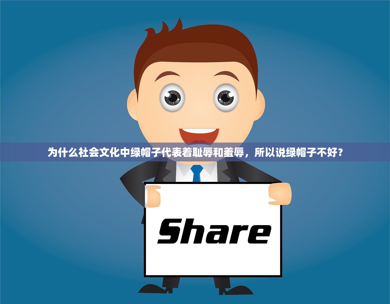 (飘渺儒仙手游官方下载)最新飘渺儒仙81关攻略大全及常见问答解析