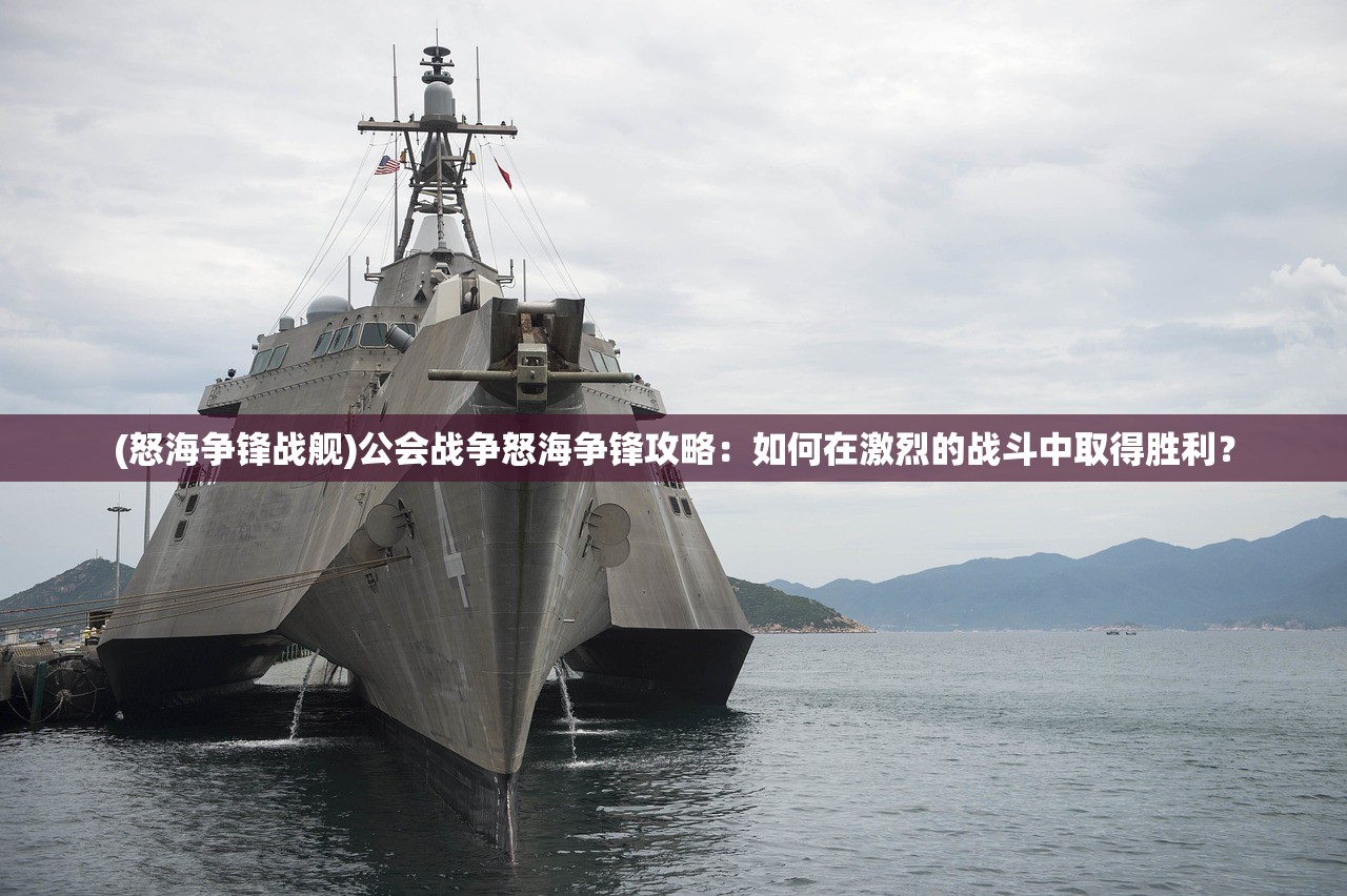 (封龙战纪如何每日签到的)封龙战纪，每日签到的攻略与指南