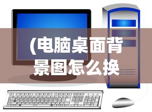 (京都神探电视剧)京都神探，古都中的智慧与正义
