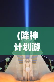 (旭阳印务)旭阳印刷厂的数字化转型之路及其挑战