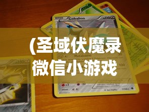 (人仙功法最厉害三个功法图片)人仙功法最厉害的三个功法揭秘