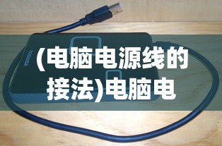 (风暴岛为什么关服了)风暴岛下架原因深度解析及其影响