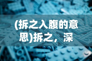 (江南百景图宝箱位置 桃花坞)江南百景图宝箱位置详解及常见问题解答