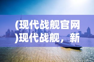 (龙王传说lofter)龙王传说与Tickle吧，一场神秘的交融