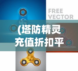 (任贤齐版笑傲江湖百度百科)笑傲江湖，武侠世界的巅峰之作