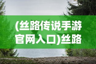 (天天怼三国贴吧)天天怼三国，寻找仍然活跃的平台