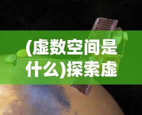 (暗黑2圣骑士双热加点图顺序)暗黑2圣骑士双热加点图解，全面解析与策略指导