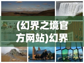 (雄霸的招式叫什么)雄霸技能，深度解析与探讨