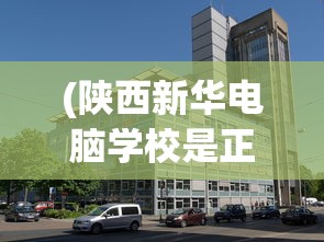 (魔境下载)魔境内购破，游戏机制深度解析与应对之策
