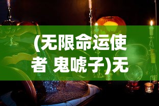 (爱丽丝审判光线在哪里)SLG爱丽丝的审判DL正式版，游戏深度解析与常见问题解答