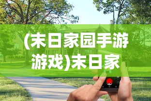 (赤壁娱乐)赤壁全明星攻略，策略、技巧与常见问题解答