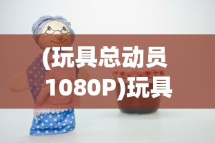 (校花的贴身高手百度百科人物介绍)校花的贴身高手，一部青春热血的武侠小说百科