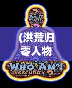 (蔚蓝玩法)蔚蓝进阶技巧教学详解，从入门到精通的攻略指南