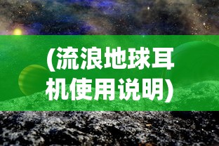 (箱庭arpg)如何注销箱庭小偶账号——详细步骤与常见问题解答