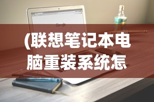 (冒险岛联盟的意志exr宠物有哪些)冒险岛联盟的意志，EXR宠物深度解析