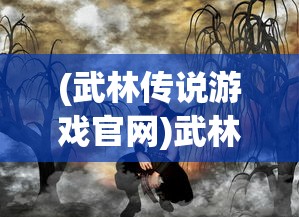 (君成天下手游攻略)天下手游攻略大全，从入门到精通